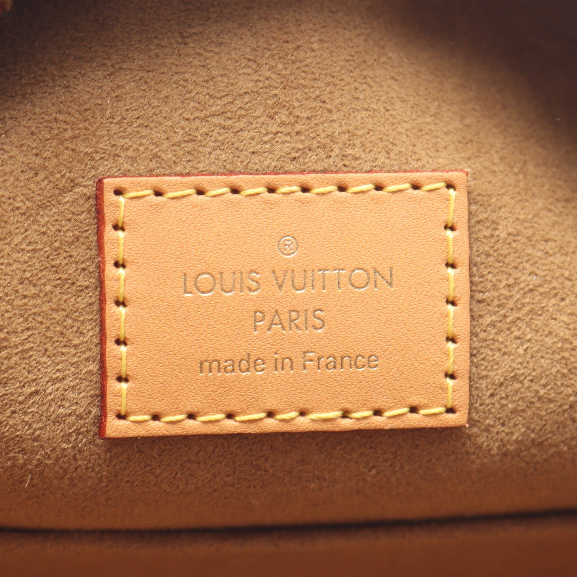 ボワット シャポー スープルMM モノグラム ショルダーバッグ PVC レザー ブラウン ルイヴィトン バッグ LOUIS VUITTON