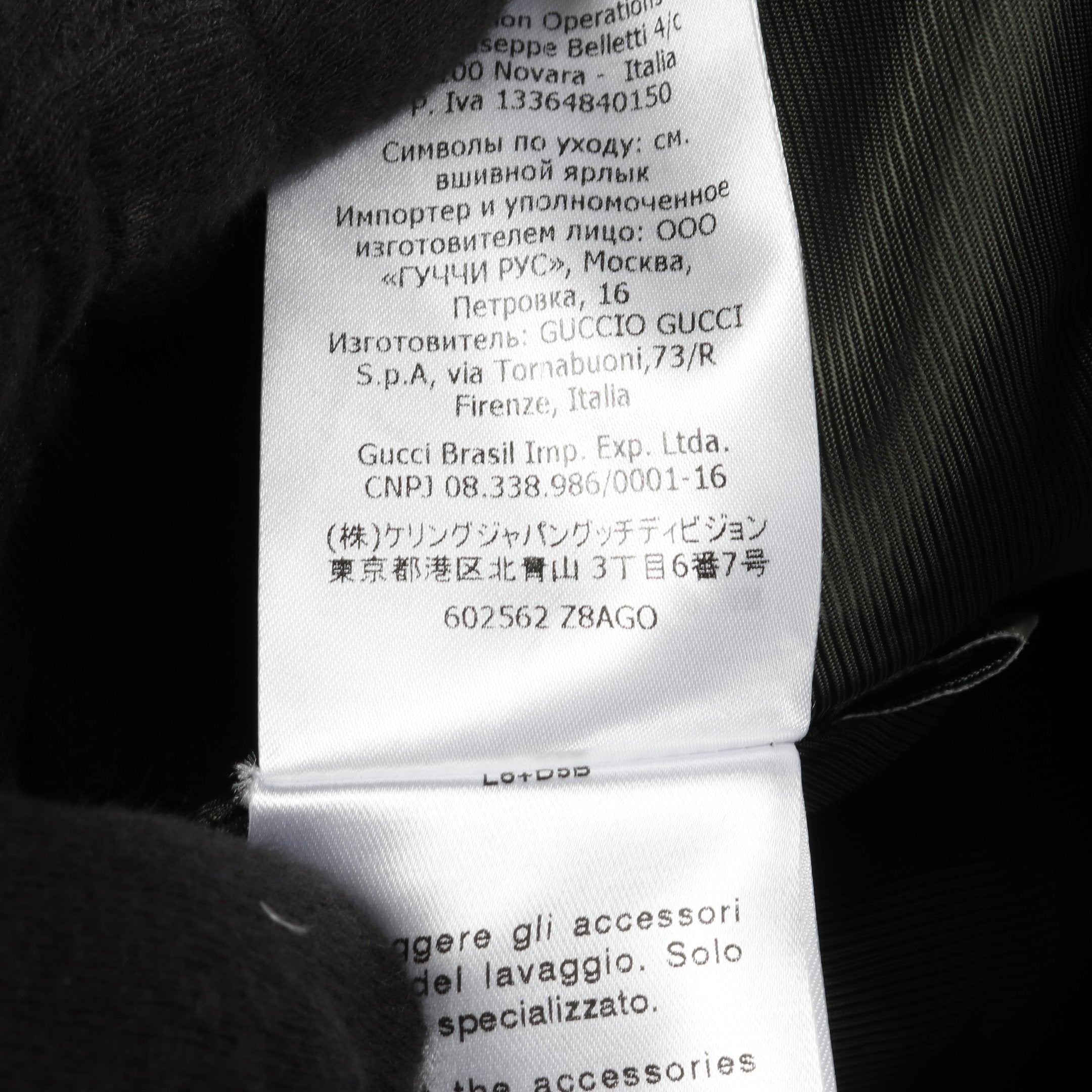 ホースビット コート ノーカラー ウール パープル グッチ – RECLO