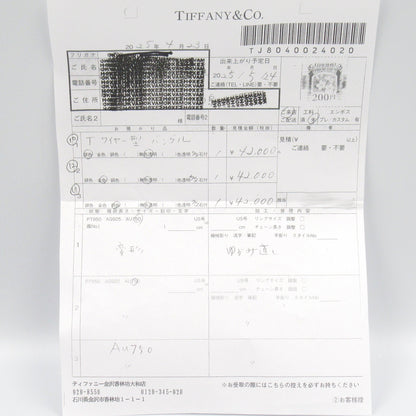 Tワイヤー ブレスレット ダイヤ ブレスレット K18WG（ホワイトゴールド） ダイヤモンド クリア ティファニー アクセサリー TIFFANY & Co.