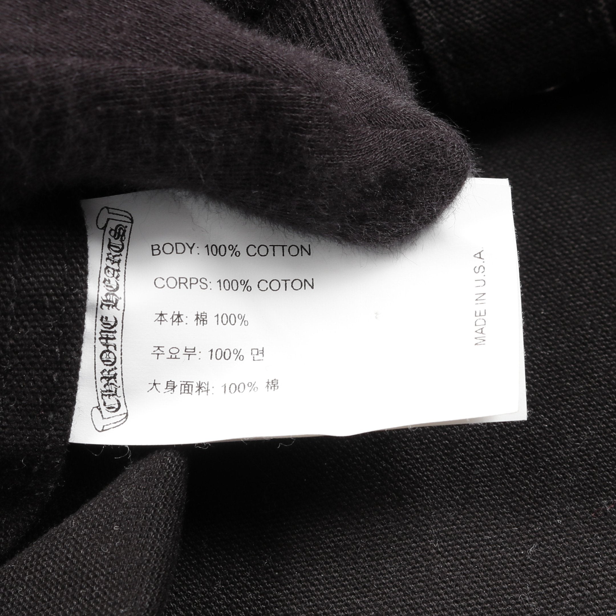 クロスボールボタン カバーオール デニムジャケット コットン ブラック