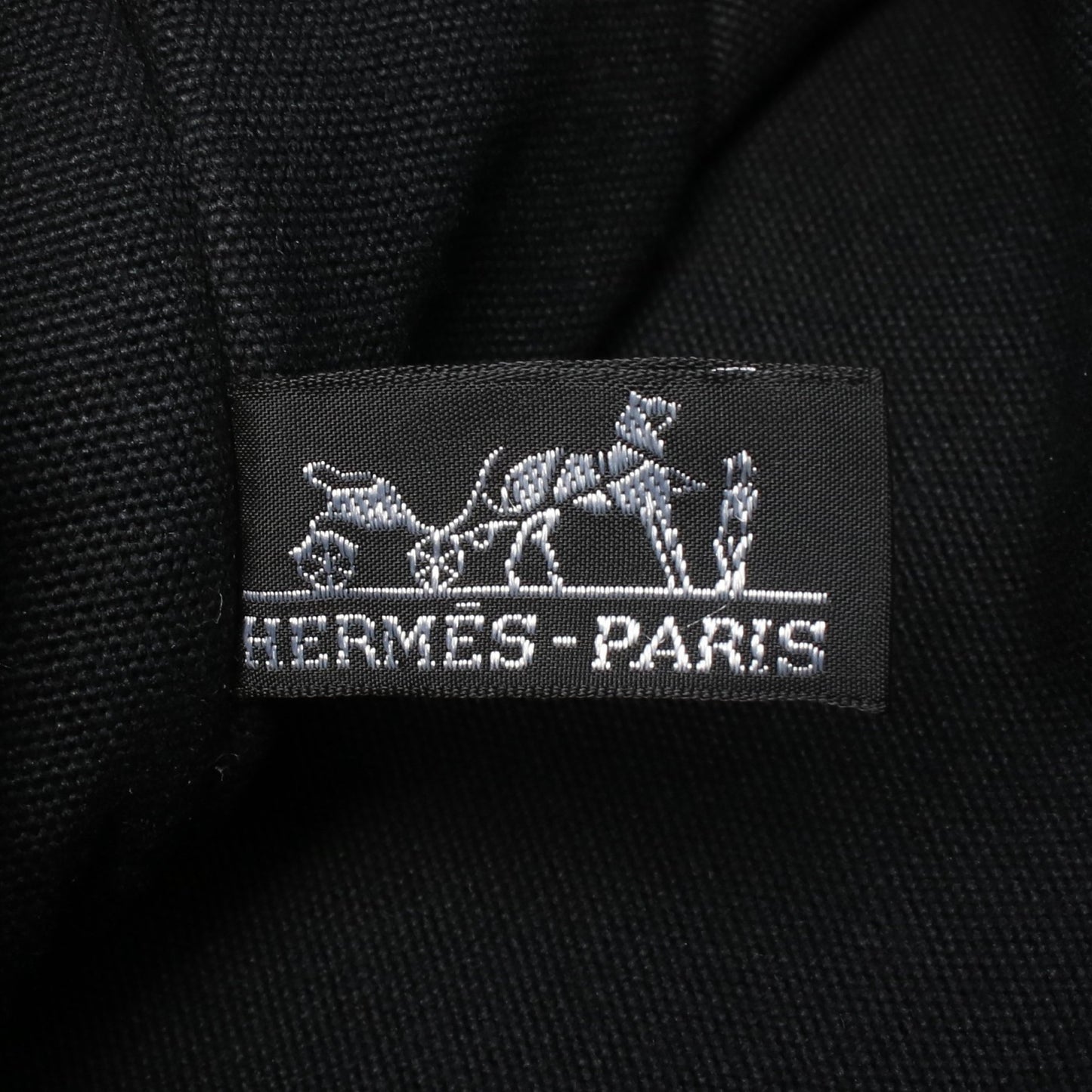 フールトゥ バサスMM ショルダーバッグ キャンバス ダークグレー シルバー金具 エルメス バッグ HERMES