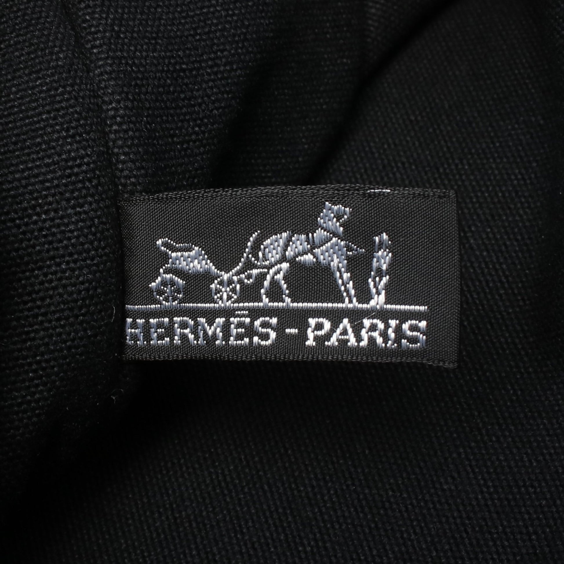 フールトゥ バサスMM ショルダーバッグ キャンバス ダークグレー シルバー金具 エルメス バッグ HERMES