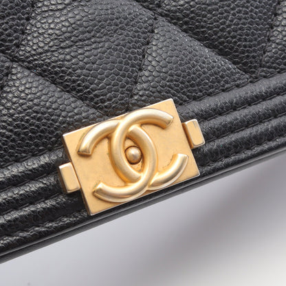 ボーイシャネル マトラッセ チェーンウォレット キャビアスキン ブラック ゴールド金具 シャネル バッグ CHANEL