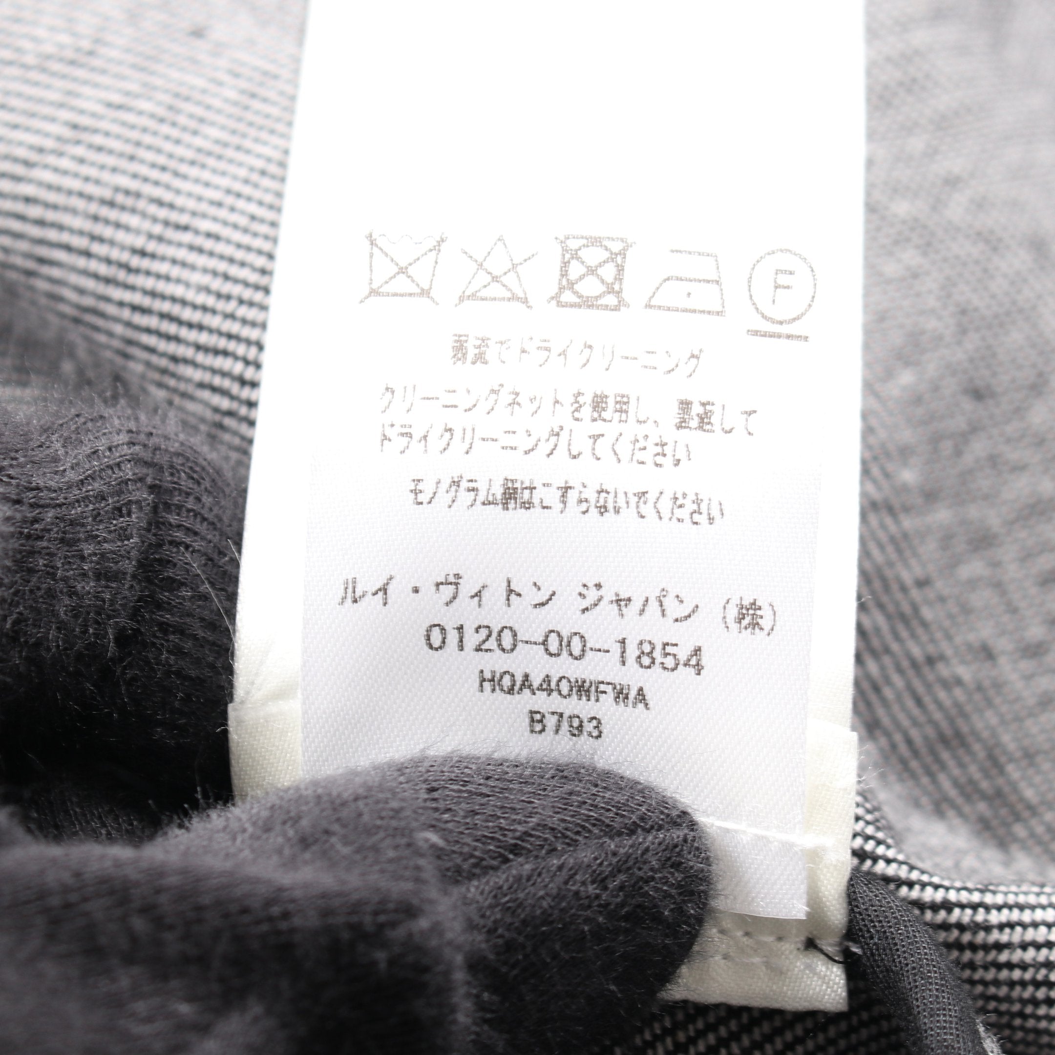 モノグラム デニムジャケット コットン ブラック ルイヴィトン – RECLO