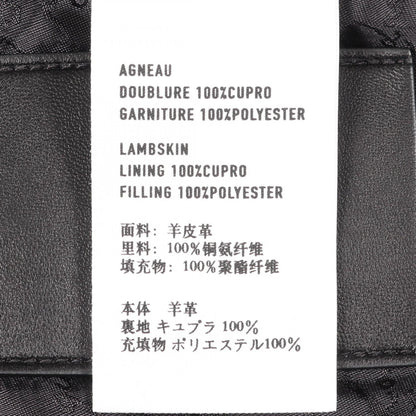 クリスヴァンアッシュ 編み込み レザージャケット ラムレザー ブルー ブラック 21SS ベルルッティ アウター Berluti