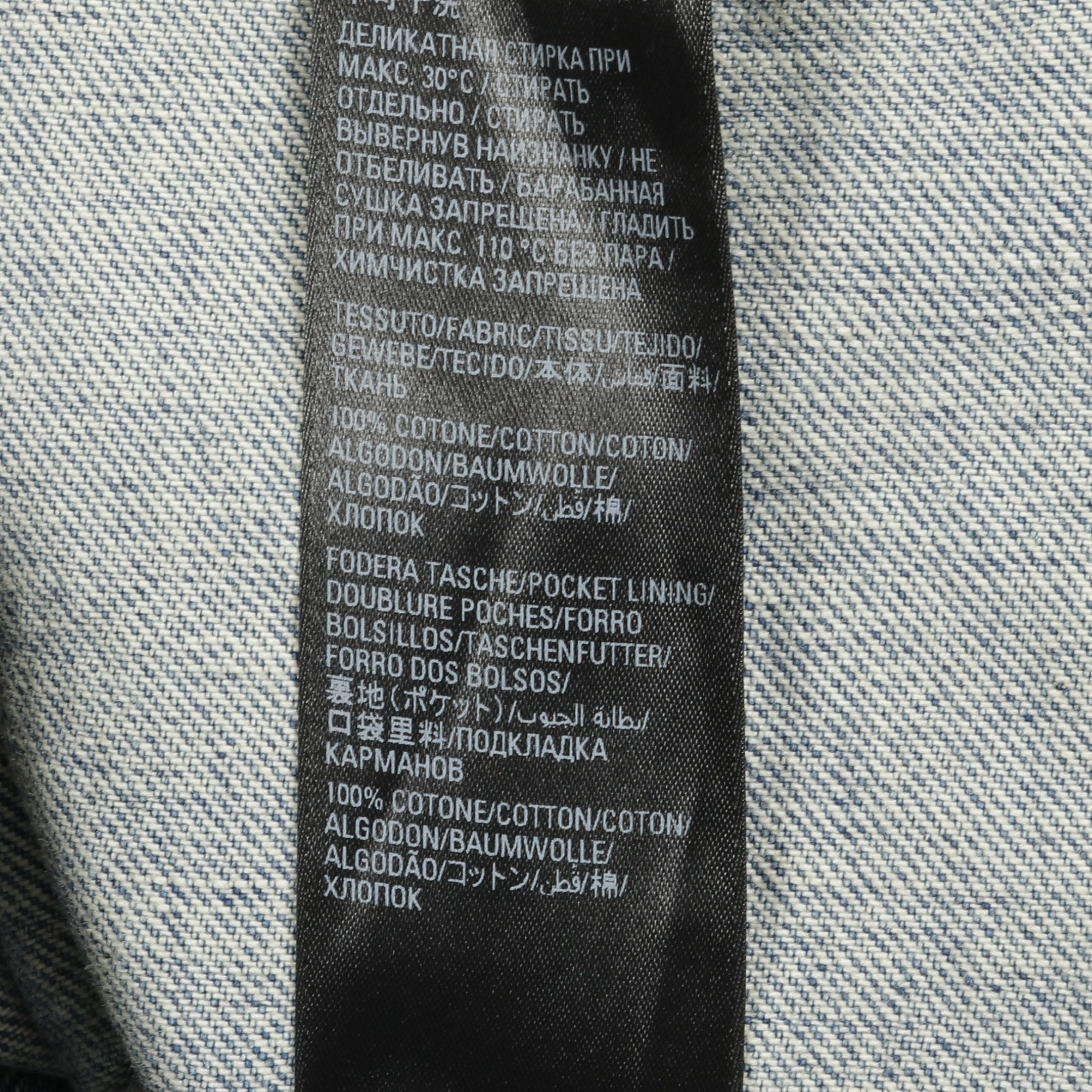 アップサイドダウン デニムジャケット コットン ライトブルー