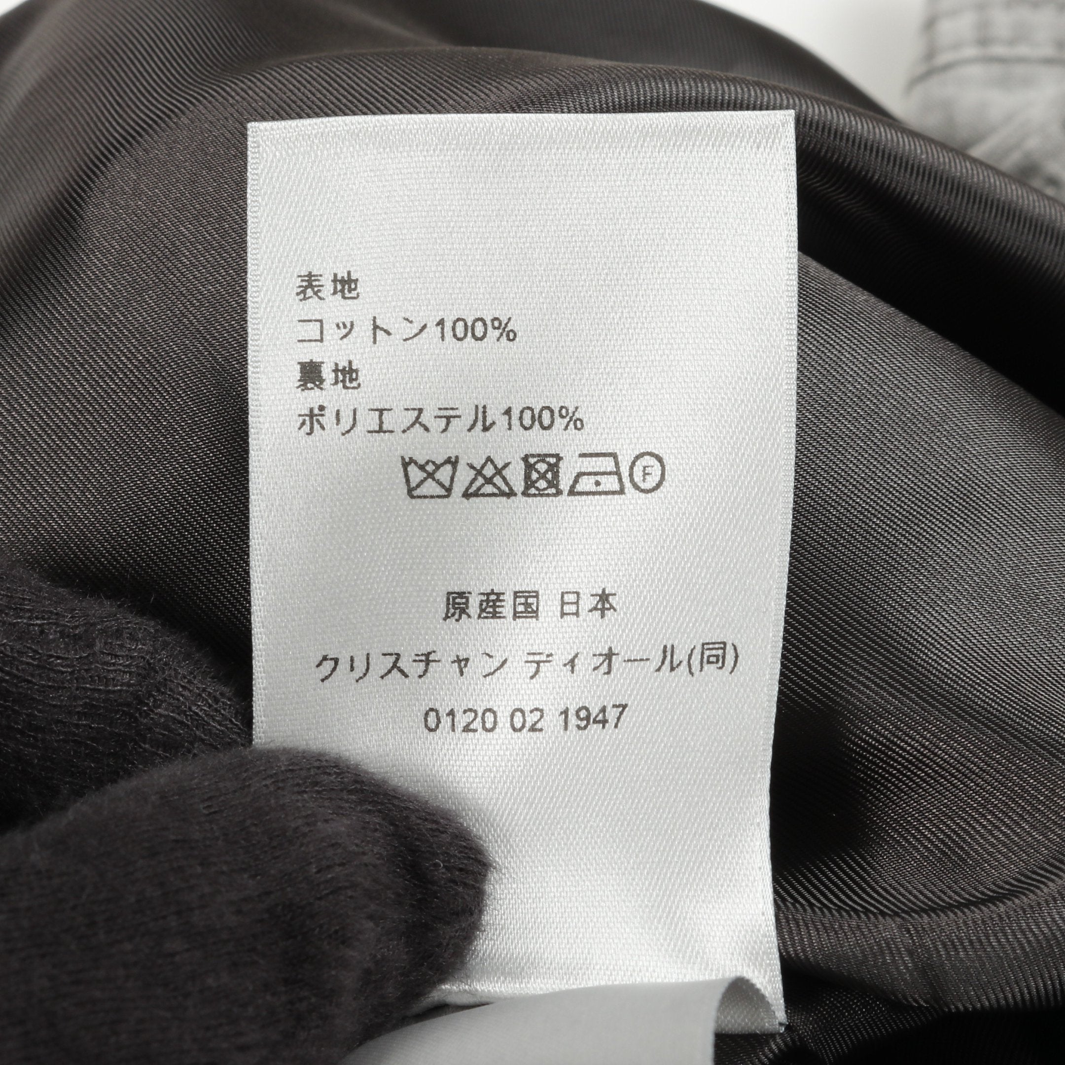 オブリークスウィングトップブルゾン ジップアップ ブルゾン コットン
