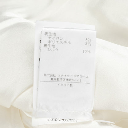 DENIS クロップド ボンバージャケット ナイロン ホワイト セシリーバンセン アウター CecilieBahnsen