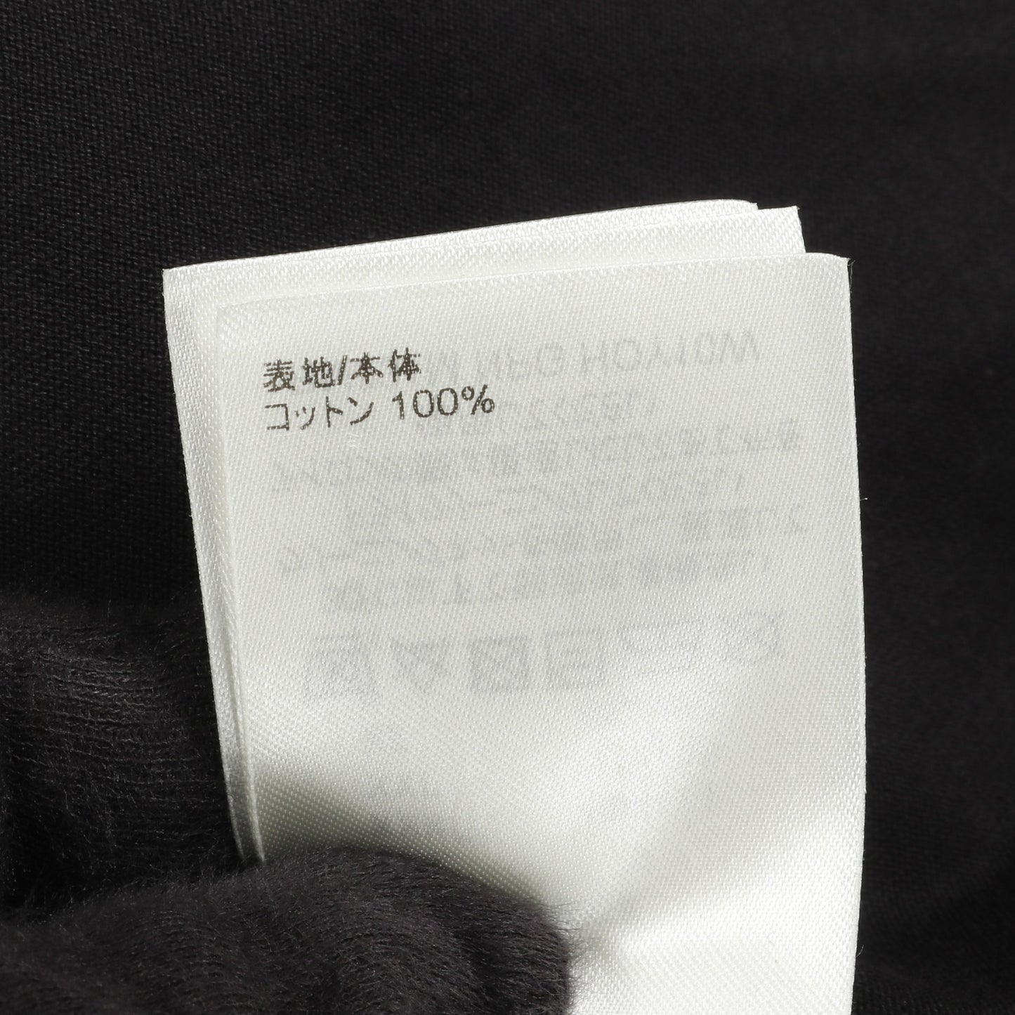LVコンサート プリント Tシャツ クルーネック コットン ブラック ルイヴィトン トップス LOUIS VUITTON