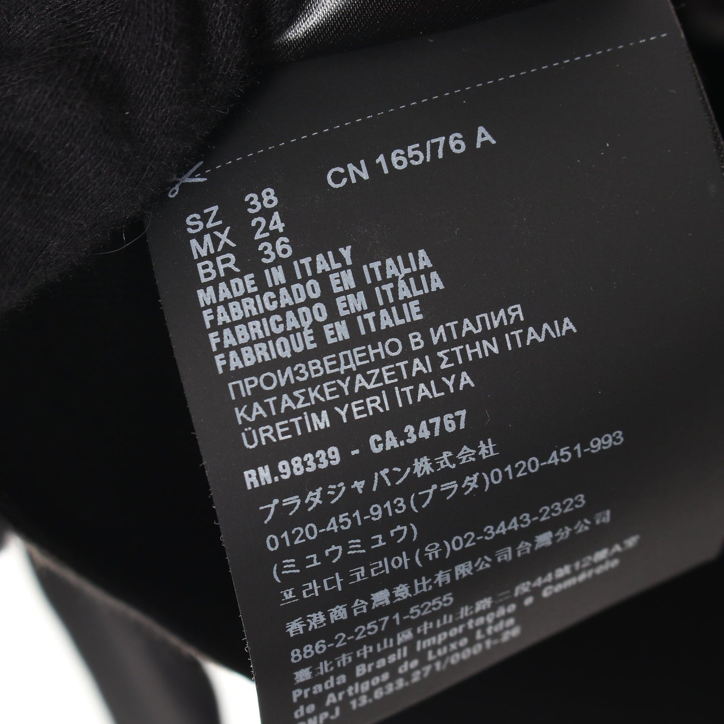 トライアングルロゴ ニット ハイネック コットン レーヨン ブラック ホワイト ハーフジップ プラダ トップス PRADA