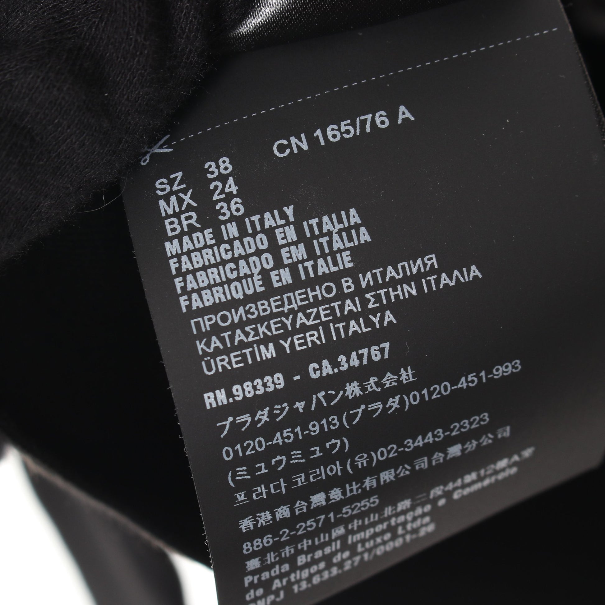 トライアングルロゴ ニット ハイネック コットン レーヨン ブラック ホワイト ハーフジップ プラダ トップス PRADA