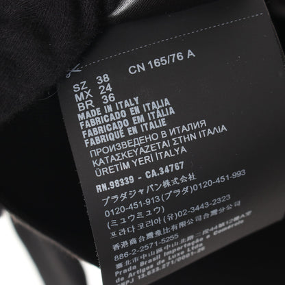 トライアングルロゴ ニット ハイネック コットン レーヨン ブラック ホワイト ハーフジップ プラダ トップス PRADA