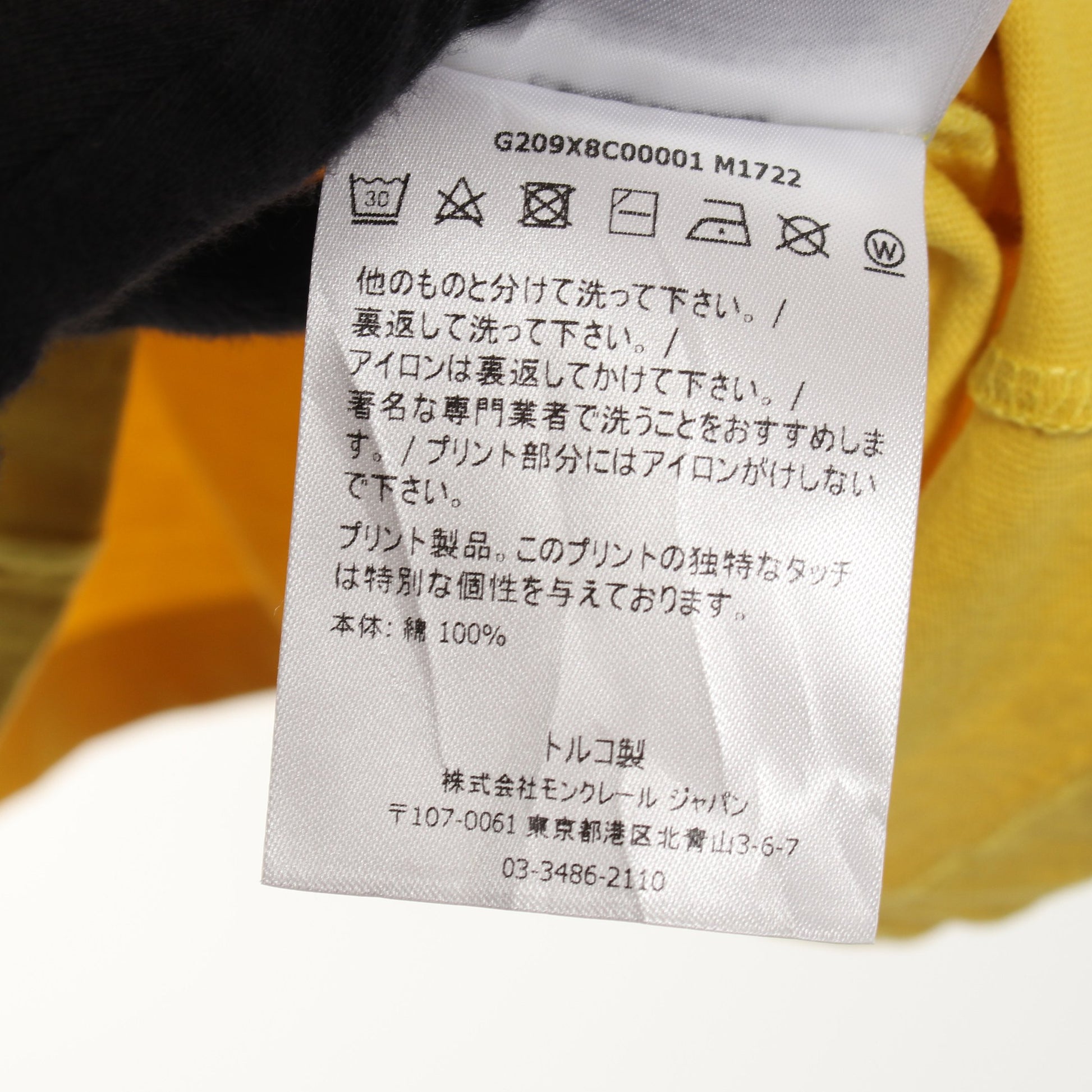 LOS ANGELES Tシャツ クルーネック コットン イエロー モンクレール トップス MONCLER