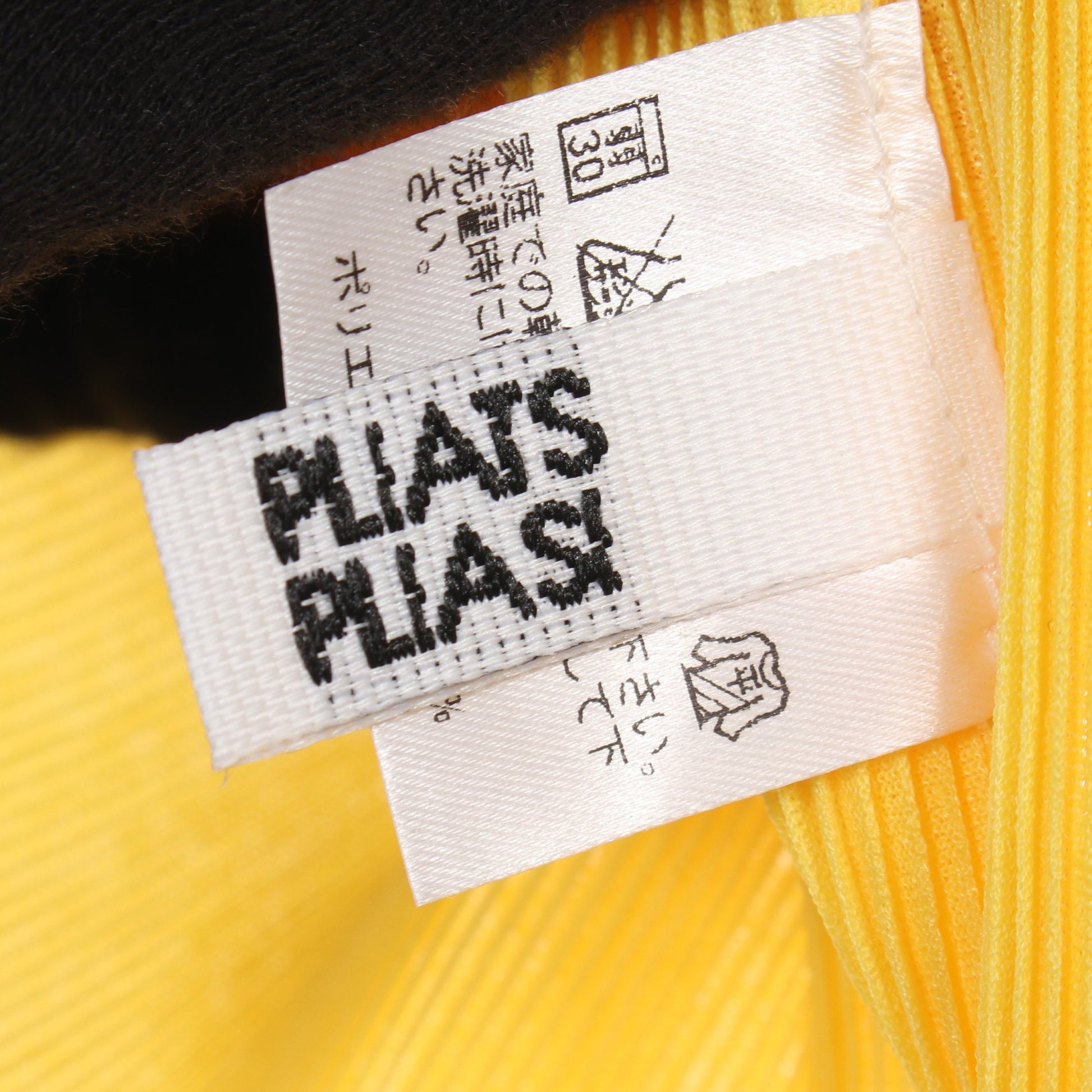 カットソー プリーツ イエロー プリーツプリーズ トップス PLEATS PLEASE