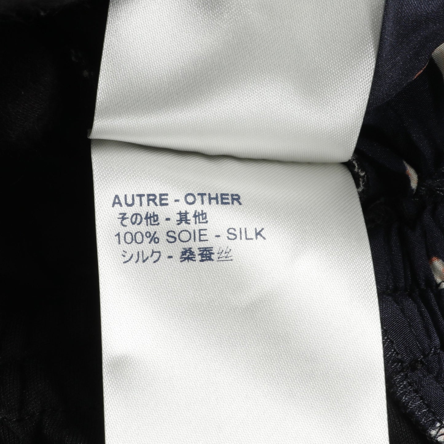 モノグラム ワンピース 半袖 花柄 コットン ネイビー コーラルオレンジ マルチカラー 切替 ルイヴィトン ワンピース LOUIS VUITTON