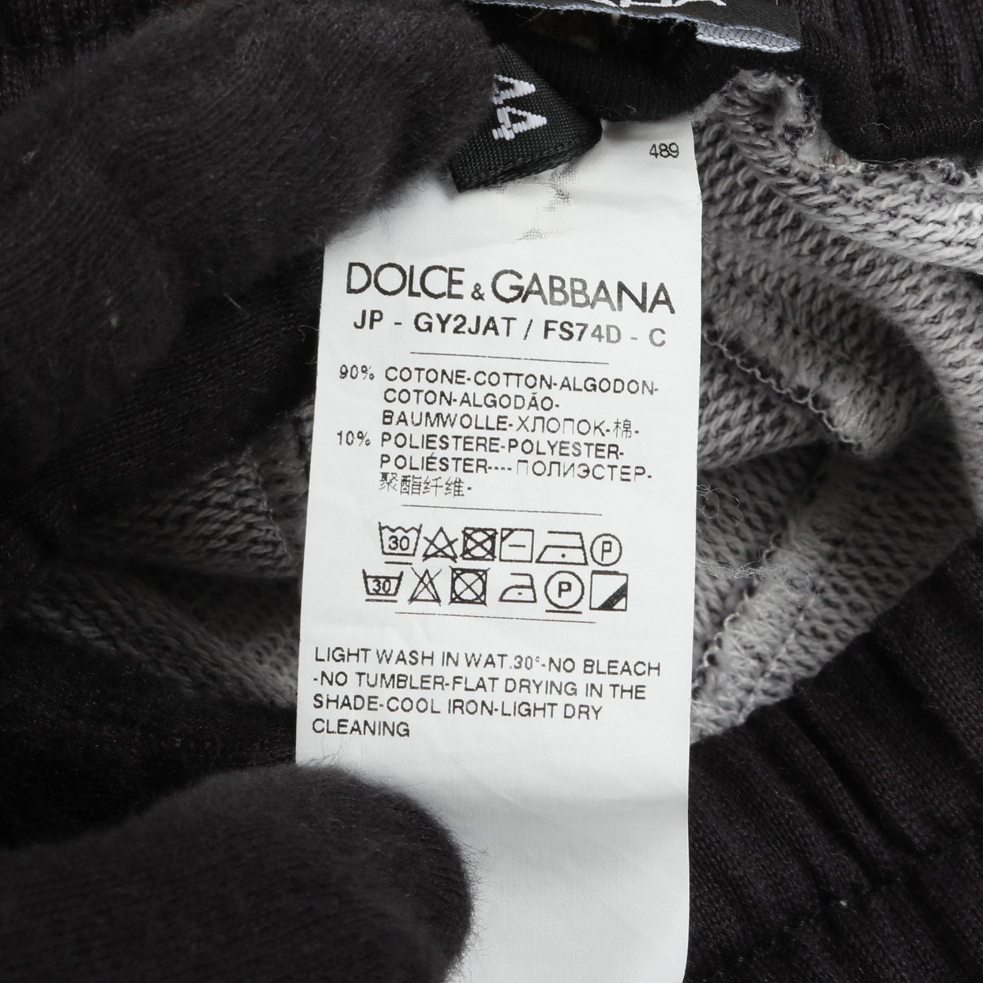 ハーフ スウェットパンツ クラウン コットン ブラック マルチカラー ドルチェアンドガッバーナ ボトムス DOLCE&GABBANA