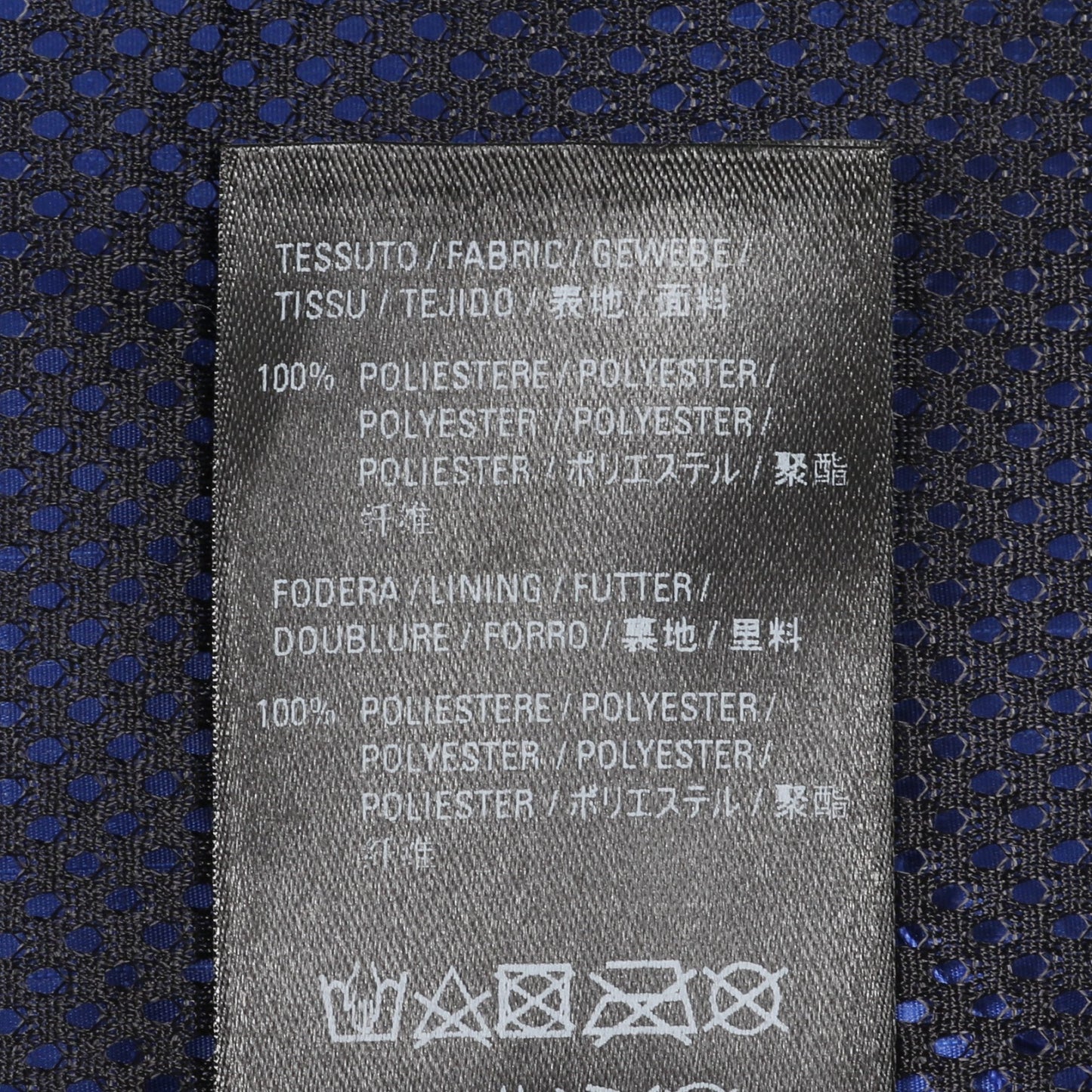 ロゴ刺繍 アノラックジャケット ウィンドブレーカー マウンテンパーカー ブルー バレンシアガ アウター BALENCIAGA