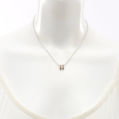MINI POP H ミニポップアッシュ ネックレス シルバー ブラウン エルメス アクセサリー HERMES