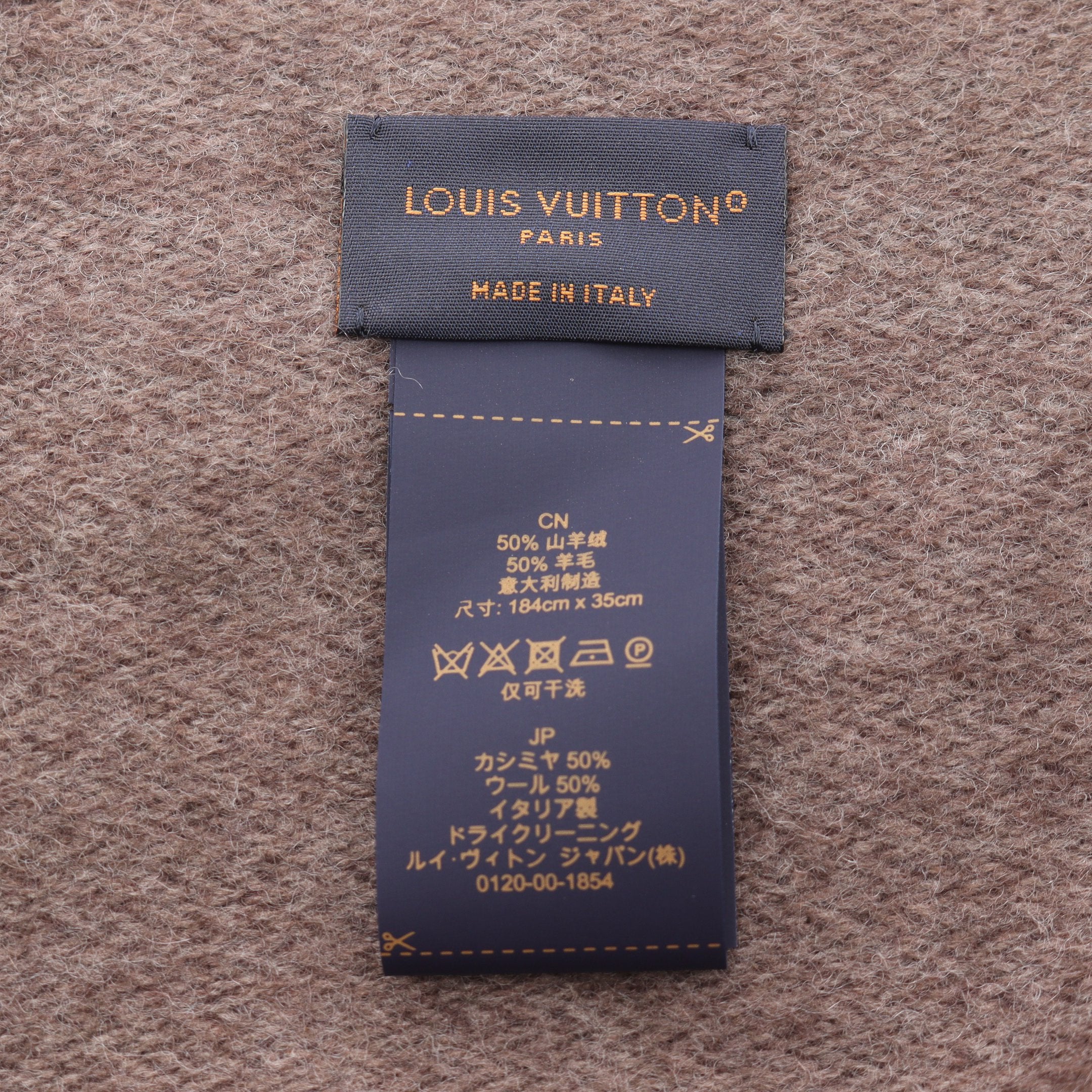 louis vuitton マフラー モノグラム グラディエント ヘーゼルナッツ