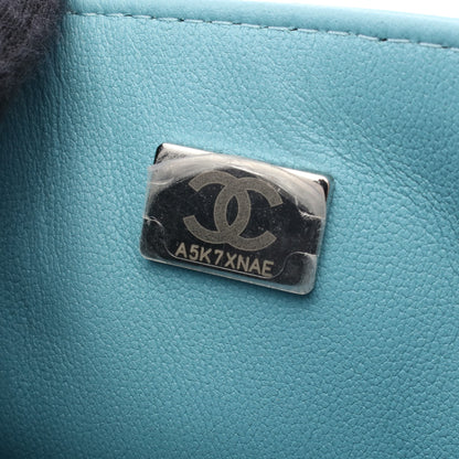 ミニマトラッセ チェーンショルダーバッグ ラムスキン ライトブルー シルバー金具 シャネル バッグ CHANEL