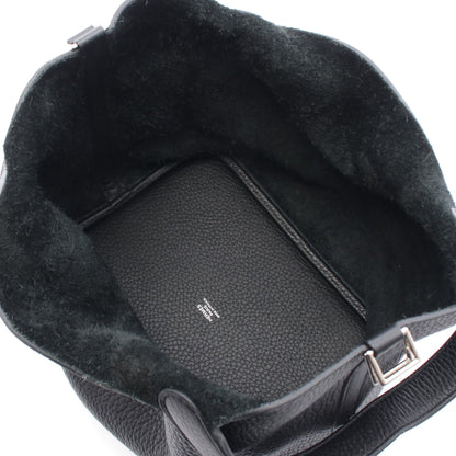 ピコタンMM ハンドバッグ トリヨンクレマンス ブラック シルバー金具 U刻印 エルメス バッグ HERMES
