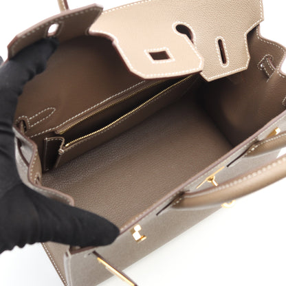 バーキン25 セリエ エトゥープ ハンドバッグ ヴォーエプソン グレーブラウン ゴールド金具 U刻印 エルメス バッグ HERMES