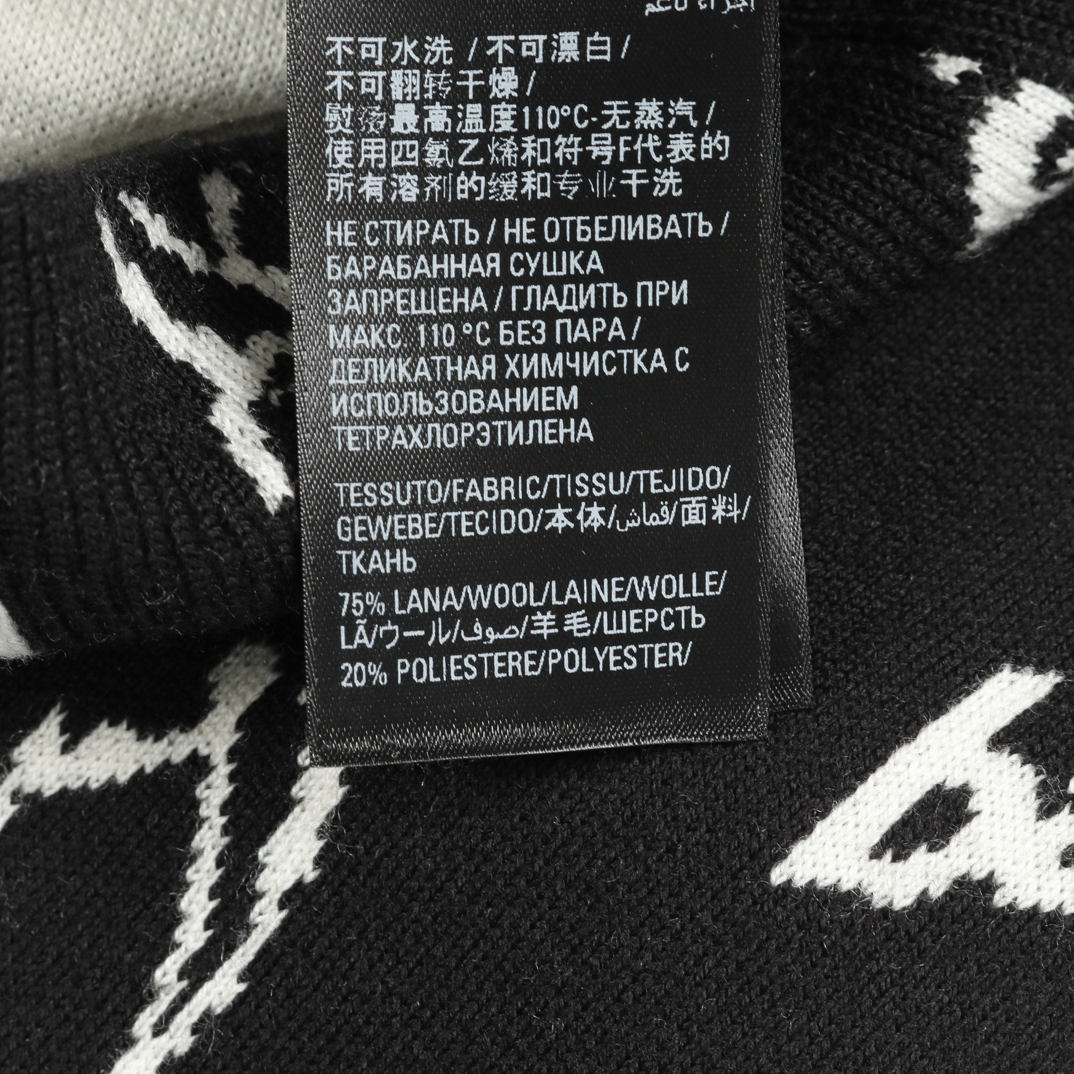 m*a様 BALENCIAGA バレンシアガ ロゴ 半袖 サマーニット ba-736247t32338502_1.jpg