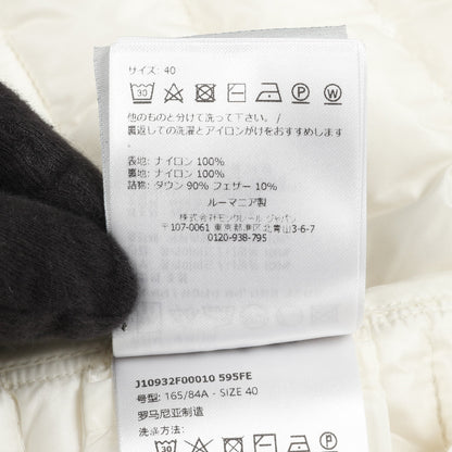 ダウンベスト ナイロン ホワイト モンクレール アウター MONCLER