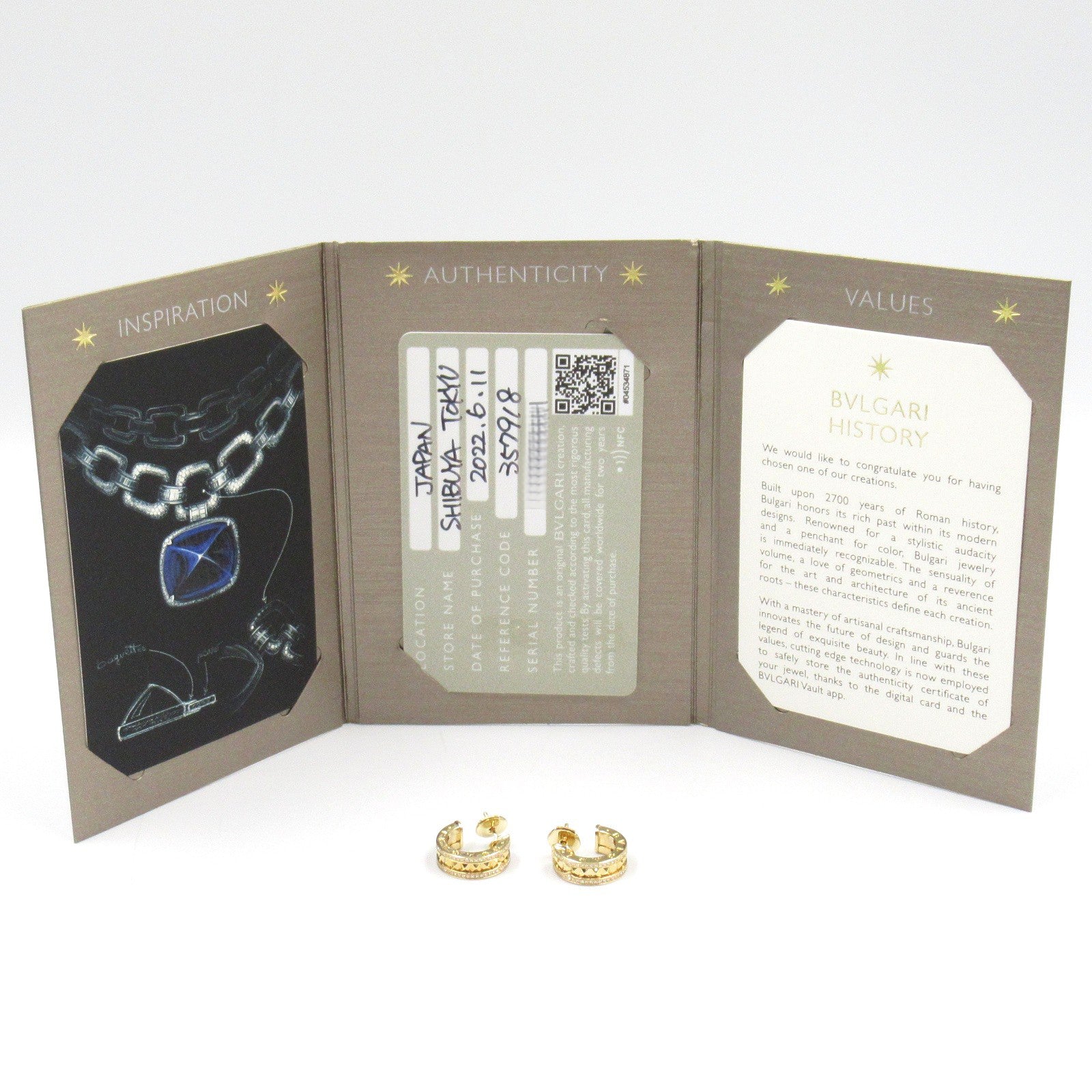 B-zero1 ビーゼロワン ピアス ダイヤ ピアス K18（イエローゴールド） ダイヤモンド クリア ブルガリ アクセサリー BVLGARI
