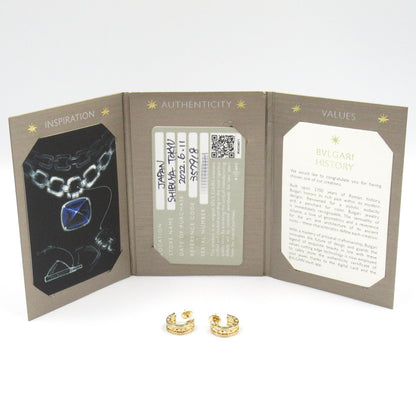 B-zero1 ビーゼロワン ピアス ダイヤ ピアス K18（イエローゴールド） ダイヤモンド クリア ブルガリ アクセサリー BVLGARI