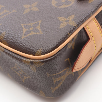 マルリーバンドリエール モノグラム ショルダーバッグ PVC レザー ブラウン ルイヴィトン バッグ LOUIS VUITTON