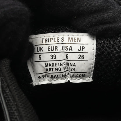 Triple S トリプルS スニーカー ファブリック レザー ブラック イエローグリーン バレンシアガ シューズ BALENCIAGA