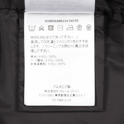 CECILE ジップアップバーガー ナイロンジャケット ナイロン ブラック モンクレール アウター MONCLER