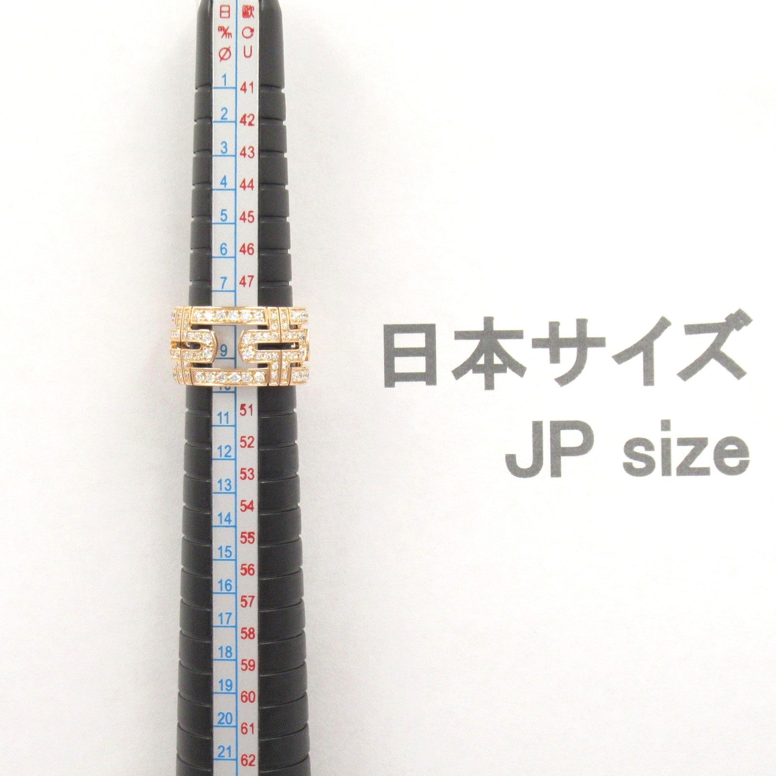 パレンテシ ラージ ダイヤ リング リング 指輪 K18PG（ピンクゴールド） ダイヤモンド クリア ブルガリ アクセサリー BVLGARI