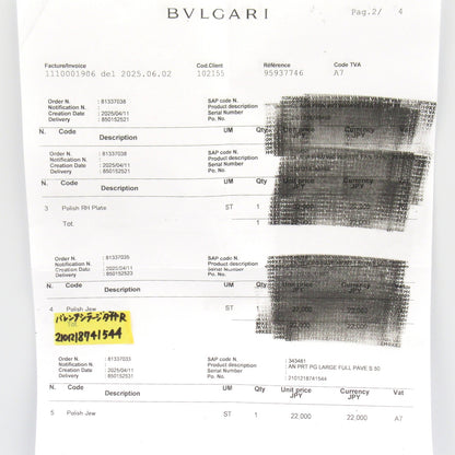 パレンテシ ラージ ダイヤ リング リング 指輪 K18PG（ピンクゴールド） ダイヤモンド クリア ブルガリ アクセサリー BVLGARI
