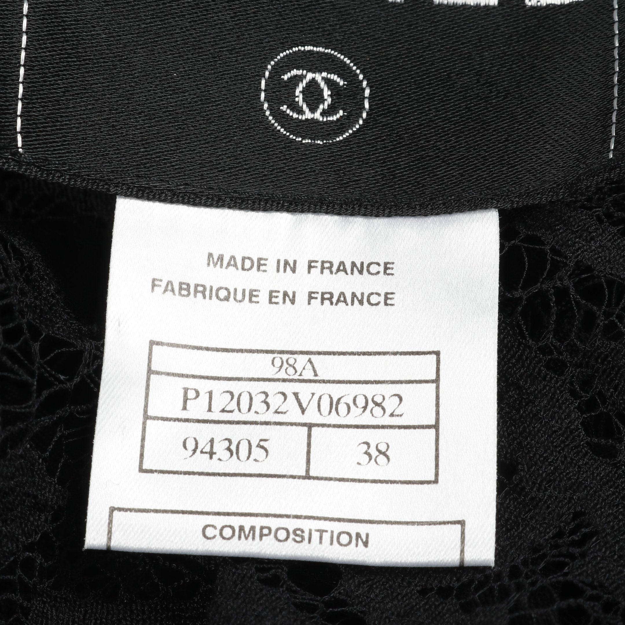 CHANEL 編み込み ロゴ ショート丈カーディガン コットン ココマーク 36