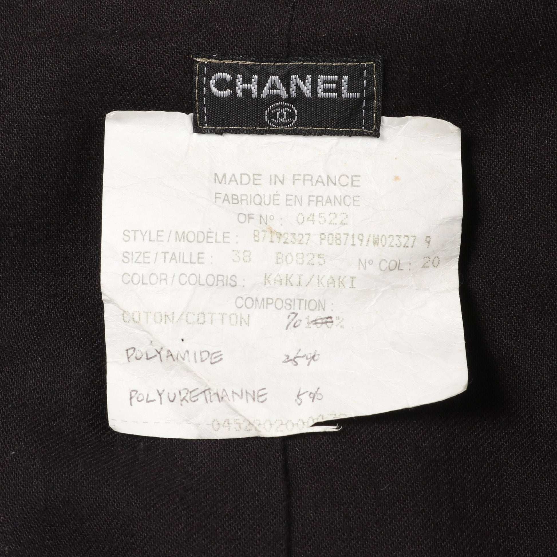 ココマークボタン トレンチコート コットン カーキグリーン ブラック シャネル アウター CHANEL