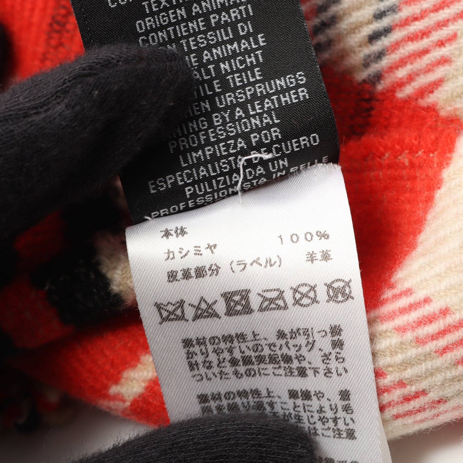 チェック柄 ショール カシミヤ ベージュ オレンジレッド ブラック エルメス 財布・小物 HERMES