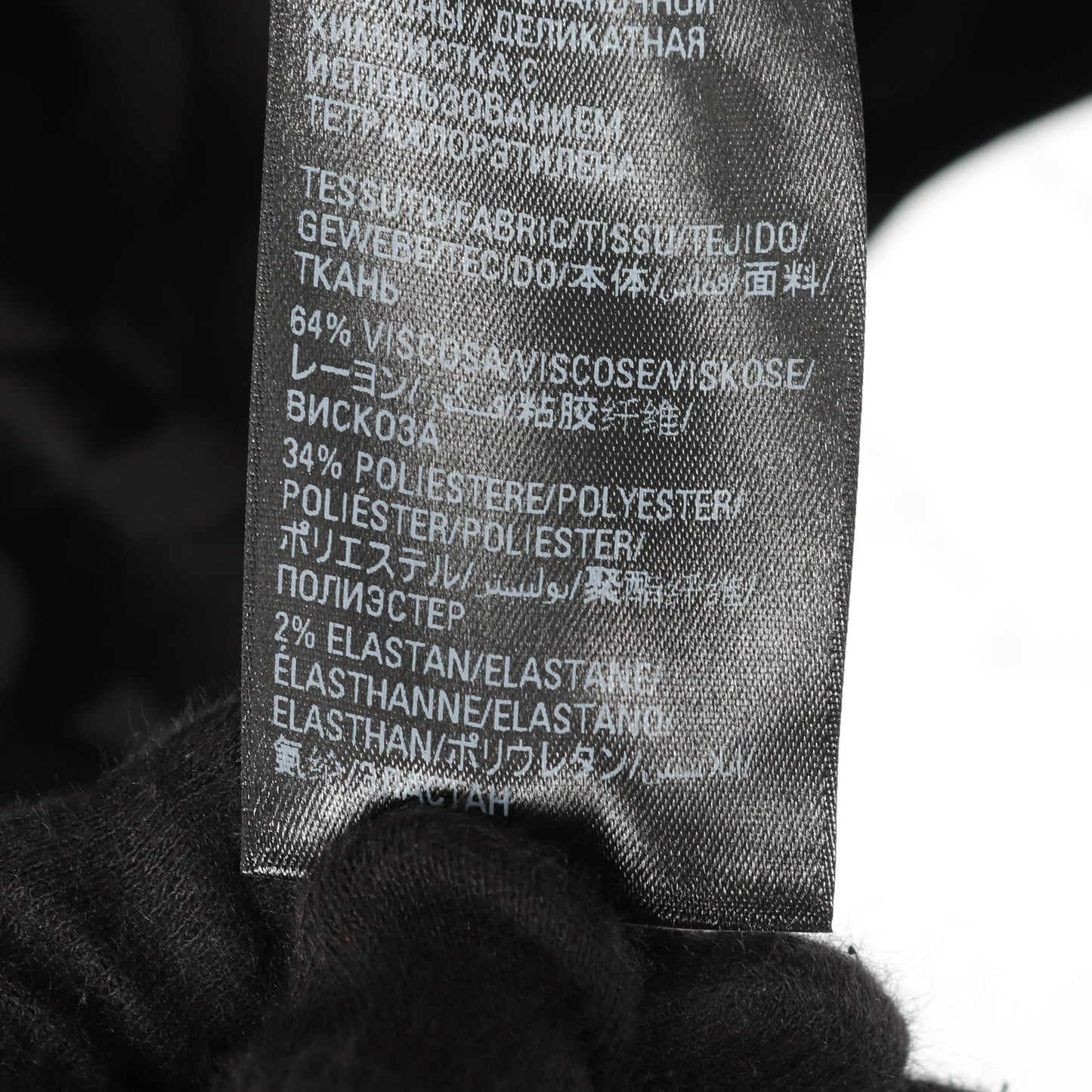 ロゴ総柄 カットオフ ブラウス レーヨン ブラック バレンシアガ トップス BALENCIAGA