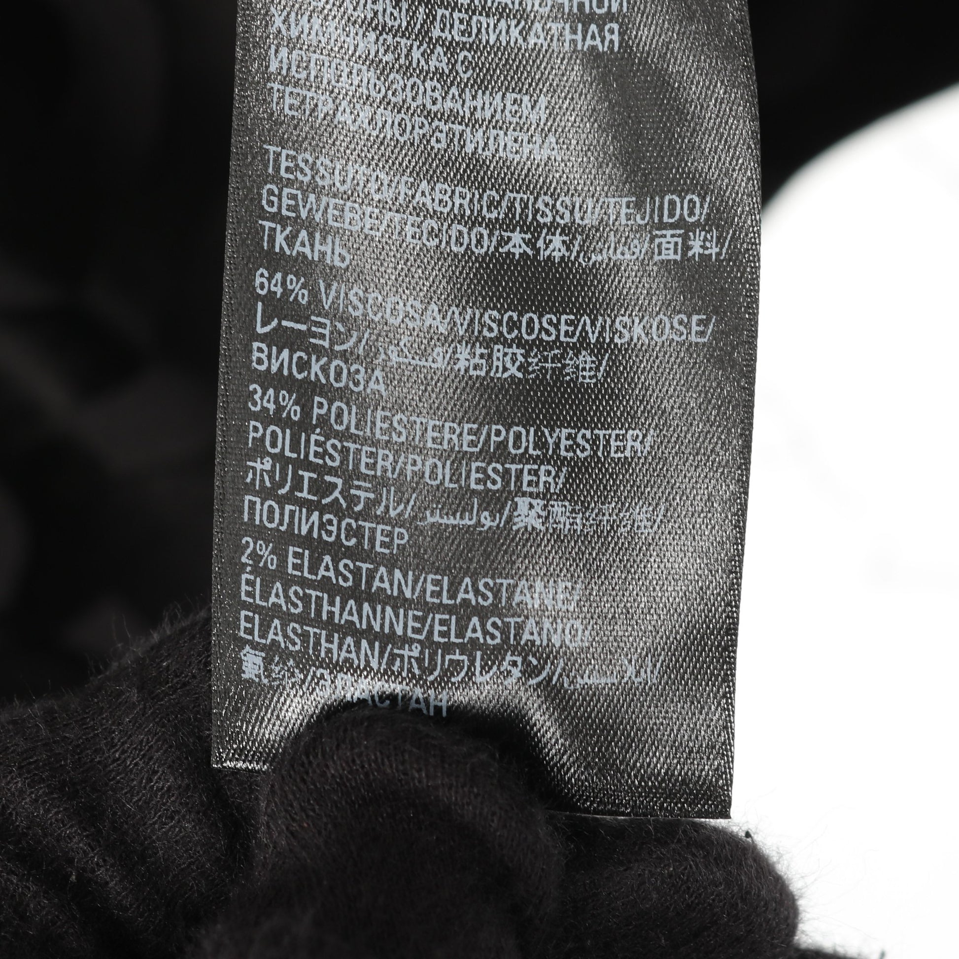 ロゴ総柄 カットオフ ブラウス レーヨン ブラック バレンシアガ トップス BALENCIAGA