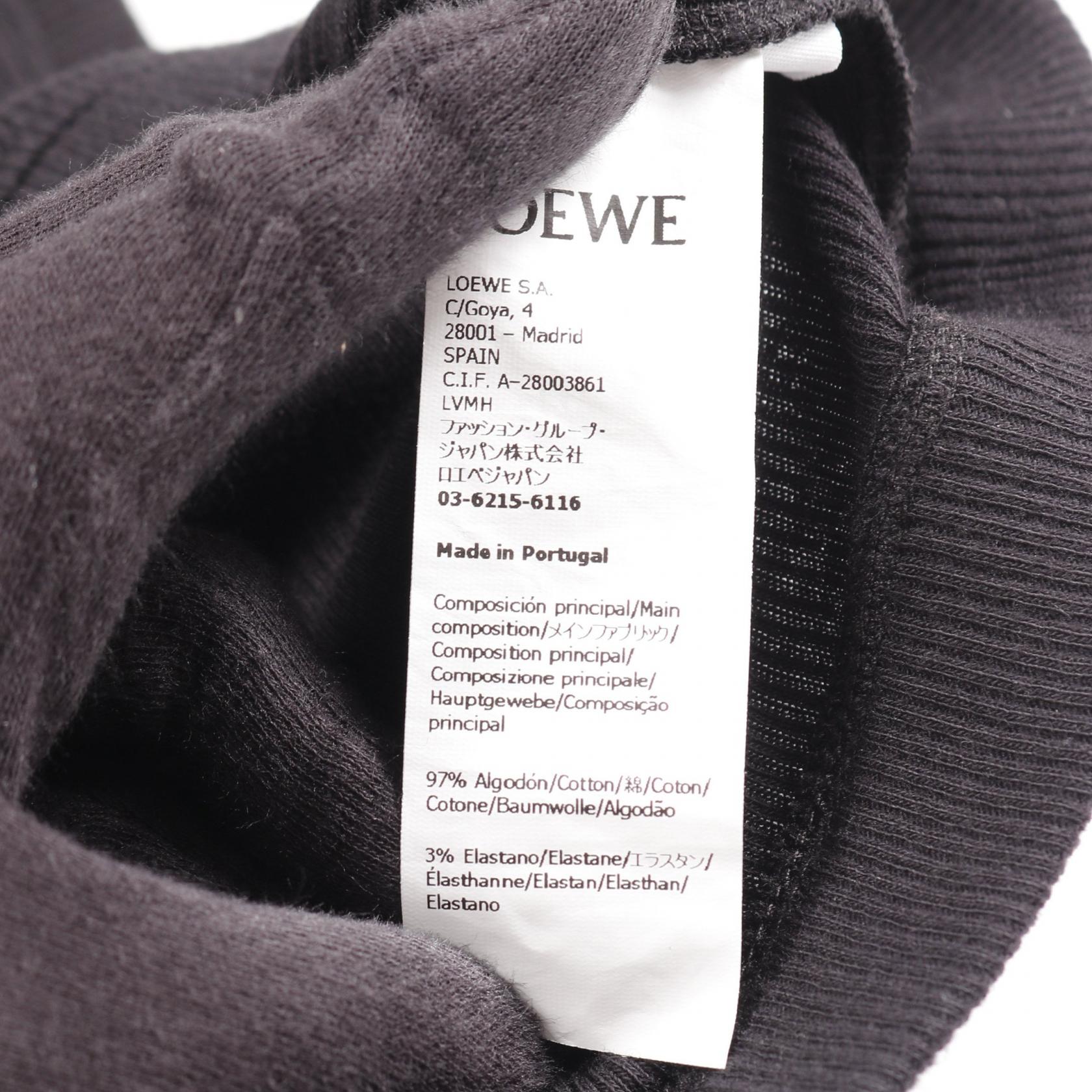 アナグラム クロップド タンクトップ コットン ブラック ロエベ – RECLO