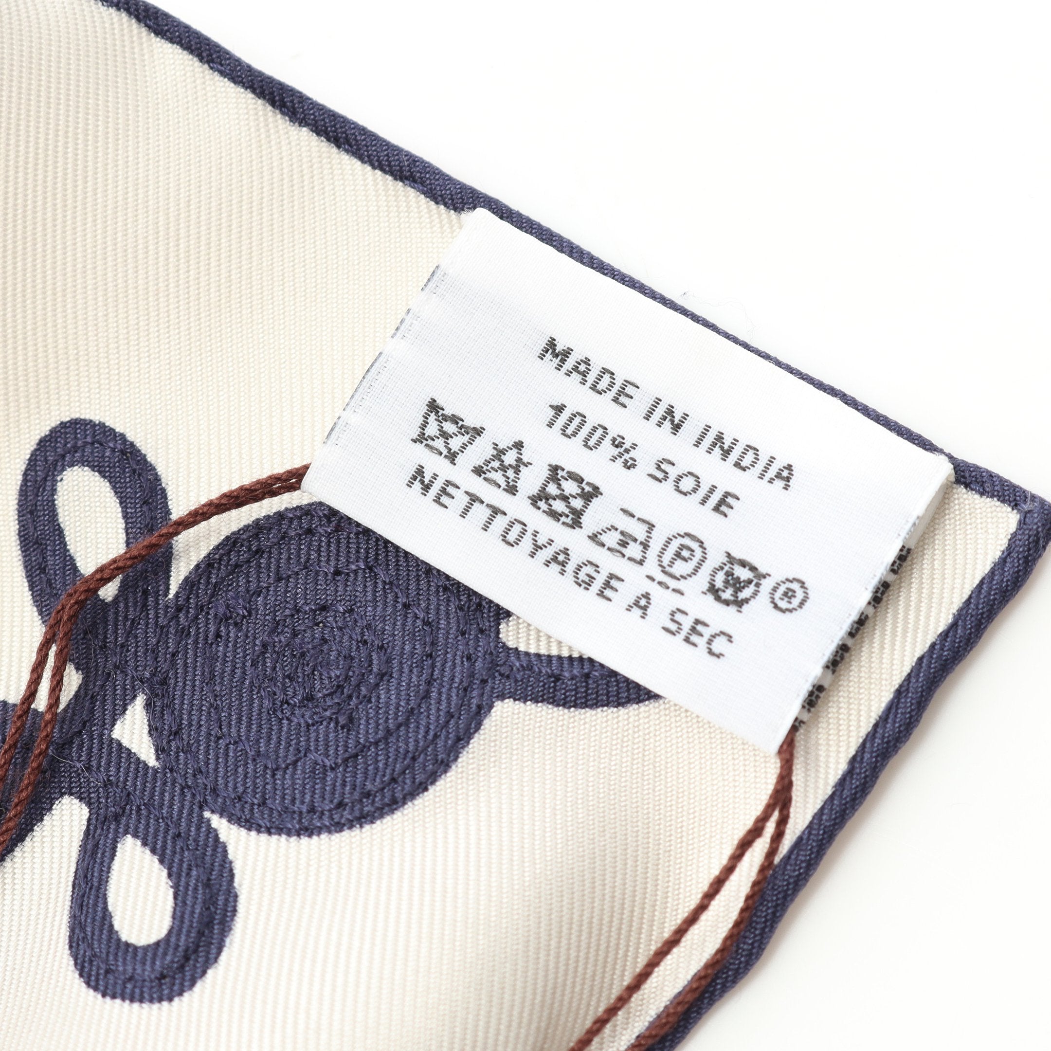 カレ90 BRANDE BOURGS TATTOO スカーフ ビーズ刺繍 シルク オフ
