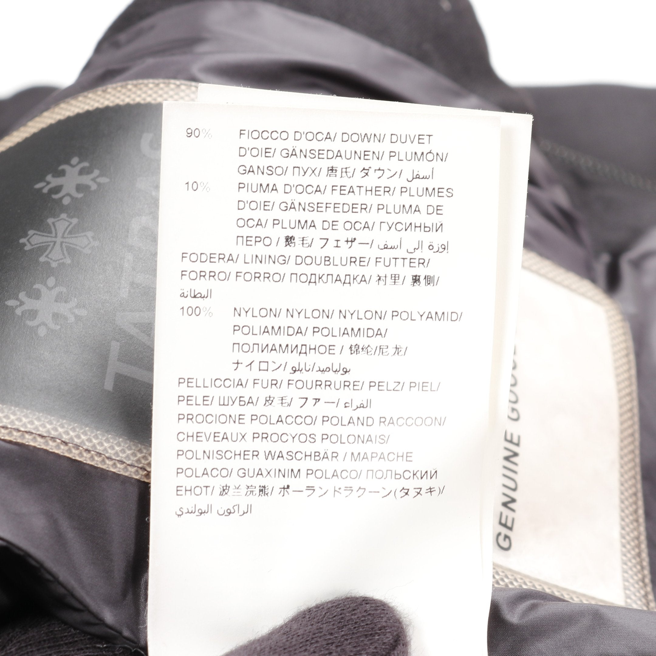 ISERA イセラ ダウンジャケット ウール ブラック B'2nd別注 フード付き