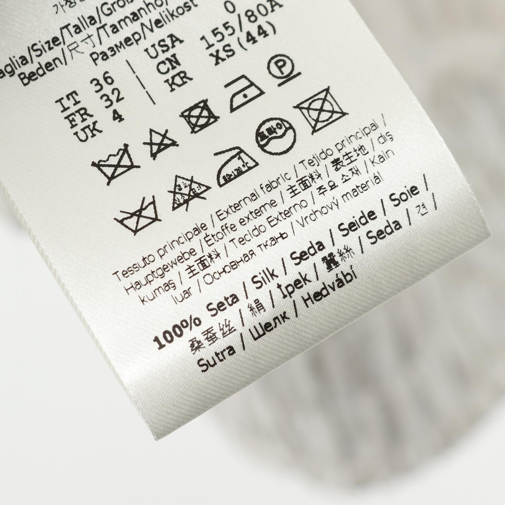 ASTROLOGY MOTIF リバーシブルブルゾン ボンバージャケット シルク オフホワイト ブルー マルチカラー フェンディ アウター FENDI