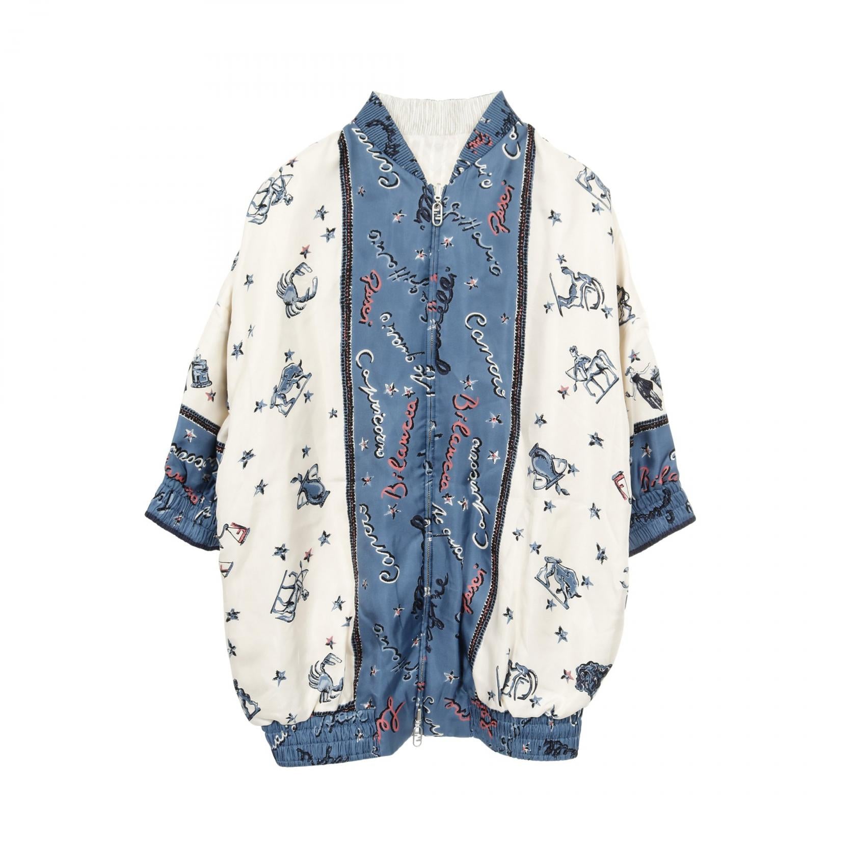 ASTROLOGY MOTIF リバーシブルブルゾン ボンバージャケット シルク オフホワイト ブルー マルチカラー フェンディ アウター FENDI