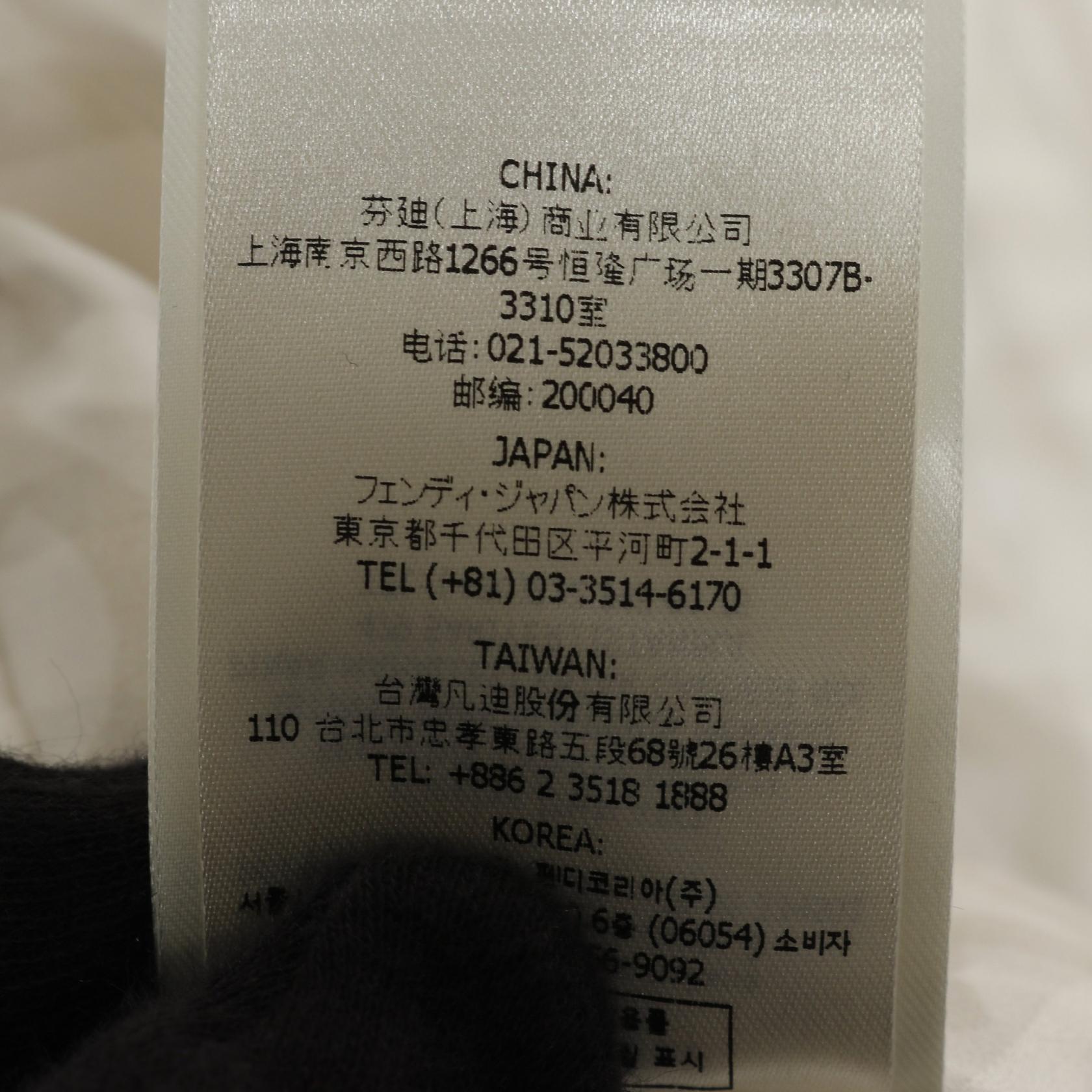 ASTROLOGY MOTIF リバーシブルブルゾン ボンバージャケット シルク オフホワイト ブルー マルチカラー フェンディ アウター FENDI