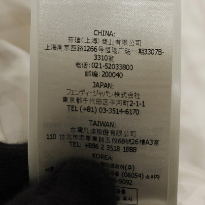 ASTROLOGY MOTIF リバーシブルブルゾン ボンバージャケット シルク オフホワイト ブルー マルチカラー フェンディ アウター FENDI