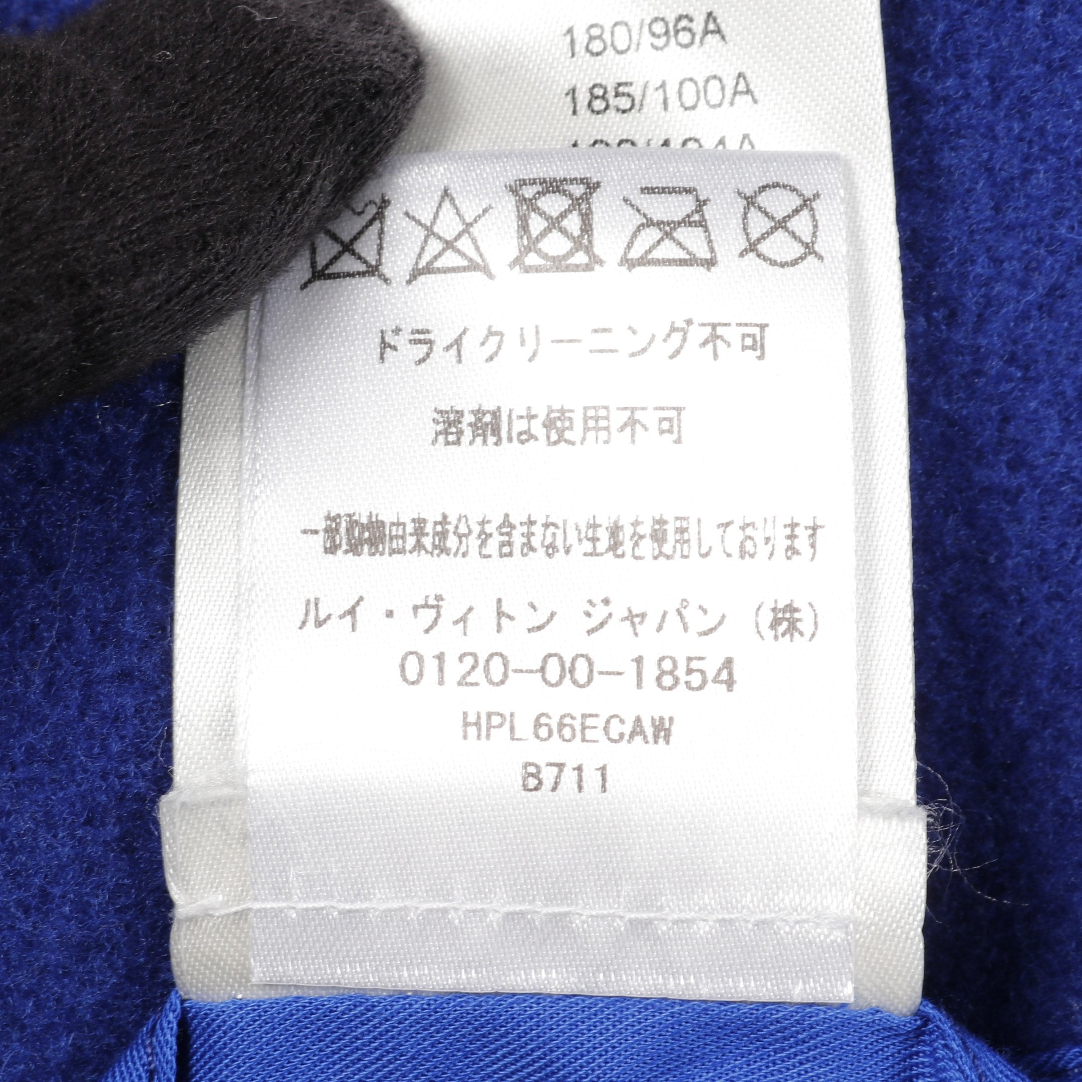 バーシティ ブルゾン ウール レザー ブルー グレー 23AW ルイヴィトン