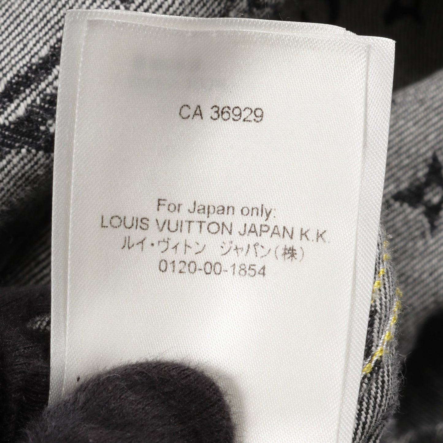 LOUIS VUITTON × NIGO モノグラム クレイジー デニムジャケット コットン ブラック グレー ルイヴィトン アウター LOUIS VUITTON