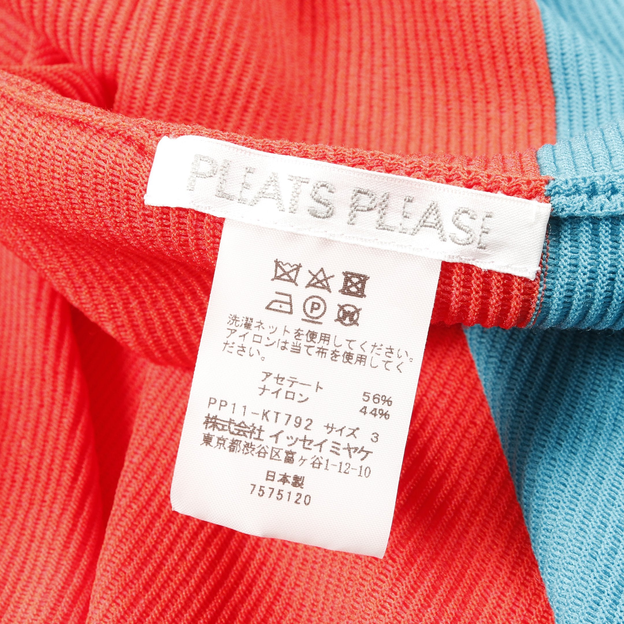 ドレープ 変形 カットソー Vネック 七分袖 ナイロン オレンジレッド